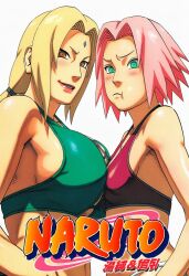 2girls adult_and_teenager ai_generated age_difference annoyed annoyed_expression bikini blonde_hair blush breast_envy breast_size_difference breasts brown_eyes busty cleavage compact_body comparing comparing_breasts cover curvaceous fat_breasts female female_only flat_belly forehead_mark green_eyes height_difference high_resolution huge_breasts jealous looking_at_another looking_at_breasts looking_at_partner medium_breasts manga_cover manga_style masashi_kishimoto_style multiple_females multiple_girls naruto naruto_(series) naruto_shippuden navel older_female older_female_and_younger_female petite pink_hair plain_background personalover23 pout pouting revealing_clothes sakura_haruno simple_background size_difference small_breasts swimsuit teacher_and_student tsunade twintails voluptuous watermark white_background younger_female