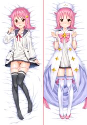 dakimakura hat houkago_no_pleiades long_hair lying multiple_views okina_ika panties pink_hair pussy school_uniform subaru_(houkago_no_pleiades) thighhighs underwear underwear_removed