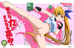 absurdres anus barefoot blonde_hair blush blush_stickers bowtie breasts exercise feet female fingerless_gloves floating gloves green_eyes hariba_yuko heterochromia highres innie_pussy kicking large_breasts long_hair lyrical_nanoha mahou_shoujo_lyrical_nanoha_vivid martial_arts navel newtype photoshop pussy red_eyes sacred_heart scan shadow shiny shiny_hair side_ponytail stuffed_animal stuffed_bunny stuffed_toy sweat toes uncensored very_long_hair vivio