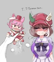 marche lorraine (umamusume) from umamusume