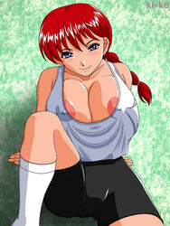 Blue Eyes Rule 34 Image