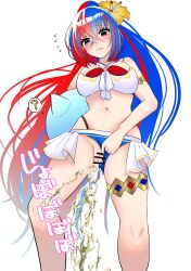 1girls ? alear_(female)_(fire_emblem) alear_(female)_(seaside_dragon)_(fire_emblem) alear_(fire_emblem) alternate_costume alternate_hairstyle ball bare_legs beach_ball bikini bikini_aside blue_bikini blue_eyes blue_hair blue_swimsuit breasts censored character_ball confusion female female_only fire_emblem fire_emblem_engage fire_emblem_heroes flower frown hair_between_eyes hair_flower heterochromia large_breasts legs long_hair multicolored_hair navel nintendo official_alternate_costume official_alternate_hairstyle peeing ponytail pussy red_bikini red_eyes red_hair red_swimsuit solo sommie_(fire_emblem) sound_effects speech_bubble swimsuit swimsuit_aside urine very_long_hair white_background white_bikini white_swimsuit y018627