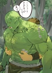 Booru post from rule34.xxx