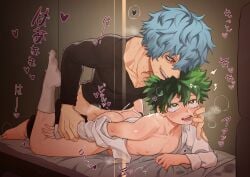 2boys age_difference anal anal_sex artist_request ass blush bubble_butt defeat defeated duo erect_penis erection finger_in_mouth from_behind gay gay_anal gay_sex hero izuku_midoriya jelly_tasty laying_on_stomach male male/male male_only motion_lines muscular muscular_male my_hero_academia open_mouth pleasure_face rough_sex sex shigaraki_tomura sweat sweating sweaty sweaty_body tears tomura_shigaraki villain villain_on_hero yaoi