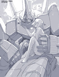 black_and_white blush cum duo handjob human_penetrated idolmaster monochrome nubilum outside penis ratbat robot robot_on_human robot_penis sex_machine size_difference yuhiko_hagiwara