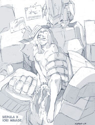 blush cum female human human_penetrated idolmaster larger_male machine male mammal mecha mechanical minase_iori monochrome nebula_(mecha) penis plain_background prod ratbat robot robot_on_human robot_penis sex_machine size_difference smaller_female straight sweat