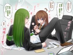 brown_hair green_hair handjob hod_(lobotomy_corporation) lobotomy_corporation long_hair netzach_(project_moon) office office_chair on_desk project_moon suit