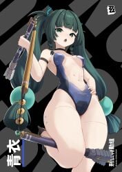 cameltoe defaultkavy green_eyes green_hair qingyi_(zenless_zone_zero) thighs twintails zenless_zone_zero