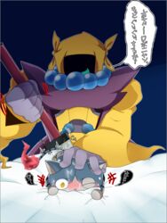 b3-nk1 feline japanese_text karakuri_benkei level-5 machine male mammal mechanical miru naginata on_model robonyan robot text translation_request yaoi yo-kai_watch youkai youkai_watch yōkai