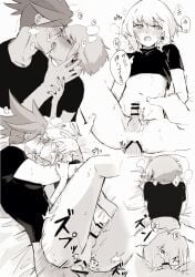 galo thymos from promare