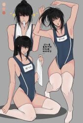 katsura kotarou from gintama by qazplm34926