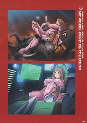 1girls 2d aoi_nagisa_(artist) artbook breasts concept_art female koukawa_asuka large_breasts lilith-soft long_hair nipples official_art tagme taimanin_(series) taimanin_asagi taimanin_asagi_3 weapon