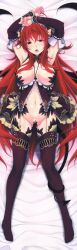 rias gremory from high school dxd by miyama-zero