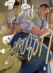 Booru post from rule34.xxx