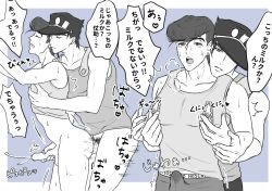 josuke higashikata from diamond is unbreakable by tarosuke ank
