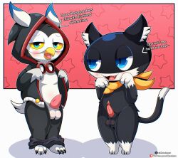 lufel (persona) from persona (series) by cloudeon