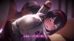 1boy 1girls 3d 3d_animation animated anus ass big_ass big_breasts big_penis big_thighs bloomers blush breasts buruma cum cum_in_pussy cum_inside dialogue female gigantic_breasts huge_ass huge_breasts huge_thighs japanese_text legwear male mosaic_censoring nipples original original_character penetration penis penis_in_pussy pussy short_hair sound story sweat sweatdrop sweating tagme taka84 text thick_thighs thighs translation_request video
