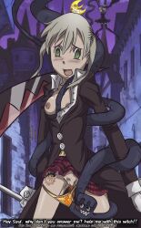 blair (soul eater) from soul eater by distritohentai