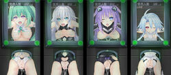 4girls absurdres after_rape after_sex ahoge ass black_heart blanc blue_hair blush bondage breasts censored cum cum_in_pussy cumdrip female female_only goddess green_hair green_heart hair_ornament highres long_hair multiple_girls multiple_subs neptune_(neptunia) neptunia_(series) nipples noire one_eye_closed open_mouth power_symbol public_use purple_eyes purple_hair purple_heart_(neptunia) rape red_eyes restrained sex sex_slave skin_tight small_breasts stationary_restraints tears text through_wall torn_clothes vert vesperia white_hair white_heart