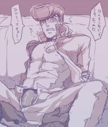 1boy boxers boxers_(clothing) bulge bulge_through_clothing diamond_is_unbreakable jojo's_bizarre_adventure josuke_higashikata male male_only solo unbuttoned_pants