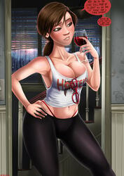 1girls 2015 abs bimbo blush breasts brown_eyes brown_hair cleavage clothes cup disney drink drunk english_text female female_only fit_female glasses hand_on_hip holding hooters human indoors inside_out jill_andersen large_breasts mature mature_female milf navel older_female open_eyes pixar ponytail shadman solo speech_bubble standing tank_top text thong tied_hair tight_clothes whale_tail wine wine_glass yoga_pants