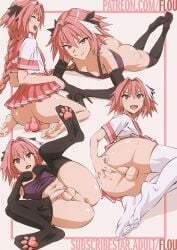 1boy anal anal_fingering anal_object_insertion anus ass astolfo_(fate) astolfo_(sailor_paladin)_(fate) barefoot black_gloves black_thighhighs closed_mouth dildo elbow_gloves fate/grand_order fate_(series) femboy fingering flou flou_(flou_art) gloves highres light-skinned_male long_hair looking_at_viewer lying male male_focus male_masturbation male_only masturbation multiple_views no_shoes object_insertion on_side on_stomach open_mouth penis pink_hair pink_skirt sex_toy shirt short_sleeves skirt smile solo testicles thighhighs trap uncensored white_shirt white_thighhighs