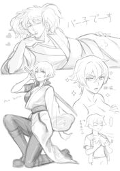 Genderswap (Mtf) Rule 34 Image