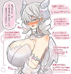 1girl anger_vein blush bodily_fluids breasts busty cleavage clothing demon demon_girl demon_horns demon_wings dress duel_monster earrings ears embarrassed fang female grey_eyes horns huge_breasts jewelry labrynth_of_the_silver_castle large_breasts looking_at_viewer looking_to_the_side lovely_labrynth_of_the_silver_castle low_wings multiple_wings open_mouth pointed_ears regain_illust sideboob skin_fang solo speech_bubble sweat tied_hair transparent_wings twintails white_hair white_horns wings yu-gi-oh!