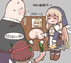 character request from trickcal by leonardo 16sei