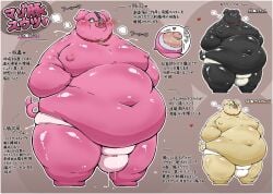 Aokami (Kuroneko Coffee) Rule 34 Image