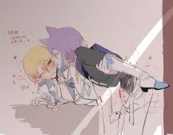 2boys bite_mark blonde-haired_male blonde_hair cat_ears catboy chinese_text closed_eye clothed clothed_sex clothing cum_on_face gay gay_anal gay_sex heart kamishiro_rui licking licking_face lifting lifting_leg penis penis_in_ass purple_hair purple_hair_male tenma_tsukasa thrusting thrusting_forward thrusting_hard thrusting_into_ass trembling trembling_lines yaoi