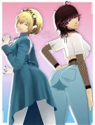 2girls 3d aigis_(persona) android anime anime_girl ass back_view big_ass blender blonde_hair blue_eyes brown_eyes brown_hair cell_shading choker fishnet_armwear fishnets jeans looking_at_viewer medium_hair nsfw oc pantyhose persona persona_3 persona_3_reload skirt small_breasts stealballsrun tagme thick_ass three-quarter_view tight_clothing wolf_cut