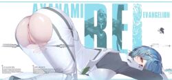 ayanami rei from neon genesis evangelion by anonymous artist