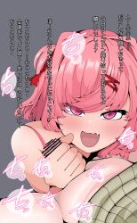 natsuki (doki doki literature club) from doki doki literature club by dirtypaprika