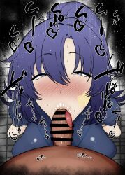 1boy 1girls :>= big_penis blowjob blue_archive blue_eyes blue_hair blush breasts censored dark-skinned_male dark_skin detailed_background drooling eyelashes fellatio female heart human indoor inside kurotama long_hair looking_at_viewer male male_pov millennium_science_school_student oral oral_sex penis ponytail pov room saliva seminar_(blue_archive) shiny shiny_skin sketch sound_effects squatting sweat text tied_hair tongue tongue_out vein veins veiny veiny_penis yuuka_(blue_archive) yuuka_(gym_uniform)_(blue_archive)