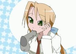 Animated Rule 34 Image