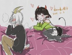 artist_request asriel_dreemurr chara chasriel embarrassed embarrassed_expression female_chara heart_locket laying_on_bed seductive seductive_look succubus_costume succubus_horns text undertale undertale_(series)