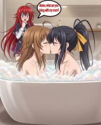 3girls age_difference ai_generated akeno_himejima bathing bathing_together bathroom bathtub blush blushing_female bubbles cheating cheating_girlfriend cheating_lesbian cheating_wife cheating_with_mother cheating_with_mother-in-law closed_eyes cucked_by_lesbian cucked_by_mother cucked_lesbian daughter female_only foam girlfriends high_school_dxd kissing lesbian_couple lesbian_kiss lesbian_milf milf milf_love_young_woman mother mother-in-law_and_daughter-in-law mother_and_daughter nude_female older_female_and_younger_female older_woman_and_younger_girl rias_gremory shared_bathing soap soap_bubbles steam venelana_gremory wife_and_wife yuri