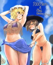 2girls armpits bikini black_bikini black_headwear blonde_hair blue_sarong blue_sky bow bra breasts brown_eyes brown_hair crop_top fedora hairbow hat highres maribel_hearn medium_breasts mob_cap multiple_girls navel purple_bra renko_usami sarong see-through see-through_sleeves short_hair sky swimsuit thighs touhou umbrella underwear usami_renko white_bow white_headwear yanotsuki18 yellow_eyes