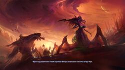 1girls alien blizzard_entertainment breasts edit edited female nipples nude queen_(starcraft) standing starcraft tagme uncledrugoon video_games zagara zerg