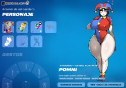 1girls big_ass big_breasts fortnite jester jester_hat pineapple_cholo pomni_(the_amazing_digital_circus) tagme the_amazing_digital_circus thighs