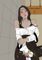 Booru post from rule34.xxx
