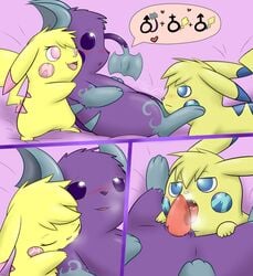 2015 balls blush cute fan_character fellatio female feral group heart licking male milachu milachu92 milochu nintendo oral penis pikachu pokemon pokemon_(species) raichu sex tongue tongue_out vein video_games yaoi