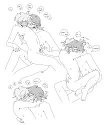 2boys ahoge arched_back arm_around_partner arms_around_neck arms_around_partner artist_name balls barely_visible_balls bite_mark blonde_hair blush blushing_profusely brown_hair closed_eyes cum cum_on_body cum_on_self dialogue ear_piercing earrings ejaculation english_text erect_nipples erection eyebrows_visible_through_hair full-face_blush greyscale hair_grab half-closed_eyes hand_on_another's_hip hand_on_another's_leg handjob heart holding_hands imminent_orgasm juliegg kiss_mark kouta_(juliegg) looking_at_partner looking_pleasured male male_nipples male_pubic_hair mischievous_smile moaning mole mole_on_arm mole_on_neck mole_under_eye mole_under_mouth monochrome motion_lines nipples original penis penis_grab precum precum_drip pubic_hair romantic romantic_couple rui_(juliegg) side_view sitting sitting_on_lap smile sound_effects speech_bubble spoken_heart sweat sweatdrop teasing thought_bubble trembling unseen_male_face watermark white_background wholesome yaoi