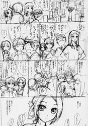 2010 2boys 3girls 7:10 ai_hasebe female haruka_kaminogi isami_fujiwara japanese_text kuroinu_juu male miho_mukai multiple_boys multiple_girls noein_(anime) sketch source_request text translation_request yuu_gotou