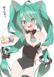 alcohol breasts bunny_ears bunny_girl bunnysuit hatsune_miku holding_drink holding_object thigh_strap thighs uruti_2388