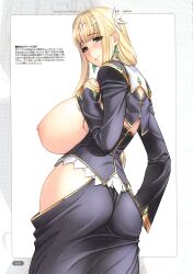 1girls 2015 ass back_boob big_boobs big_breasts big_tits blonde_hair boobs breasts female japanese_text magaki_ryouta mature_female milf mommy nipples only_female original smile text tits