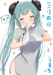 chinese_dress hatsune_miku thighs uruti_2388