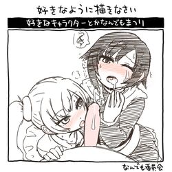 1boy 2girls blush collaborative_fellatio cum cum_in_mouth eye_scar fellatio female licking male monochrome multiple_girls penis ponytail ruby_rose rwby scar sumiyao_(amam) teamwork tied_hair trembling weiss_schnee