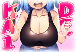 1girls big_breasts blue_hair breasts cleavage cucumber eyes_out_of_frame fruit light-skinned_female nitori_kawashiro open_mouth solo solo_female tank_top tarmo text touhou twintails